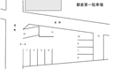 都倉第一駐車場の駐車場