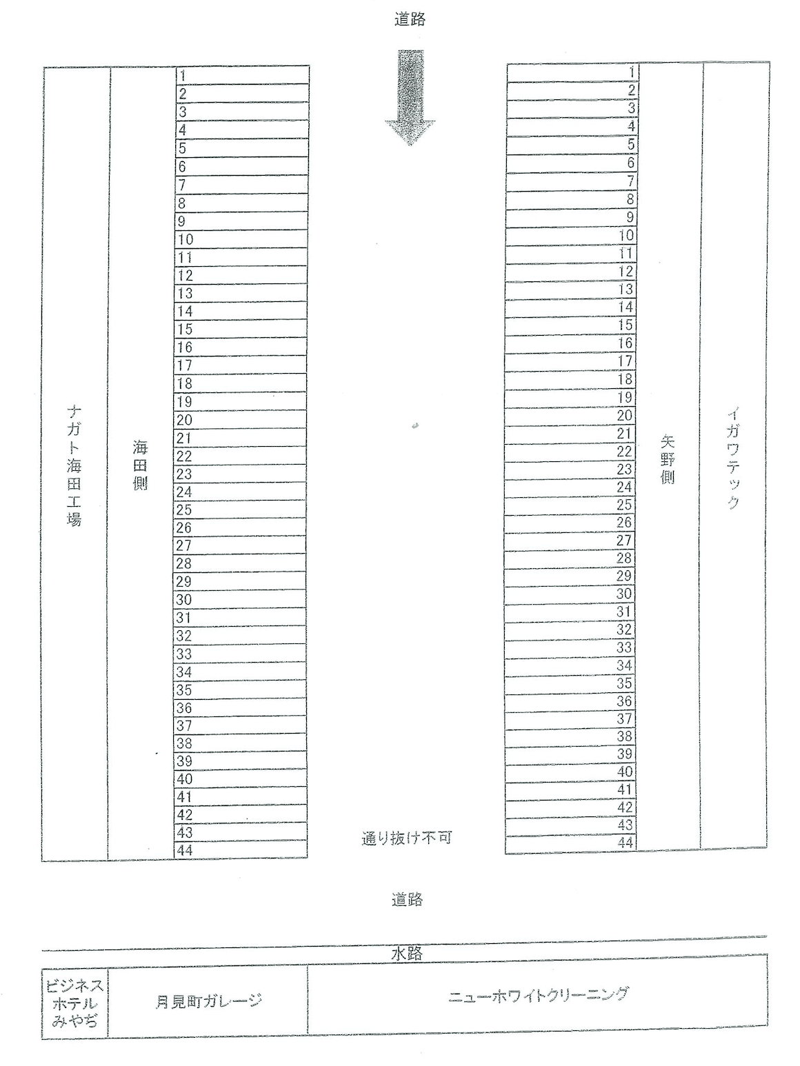 木村ガレージ 第2 (月見町)の駐車配置図