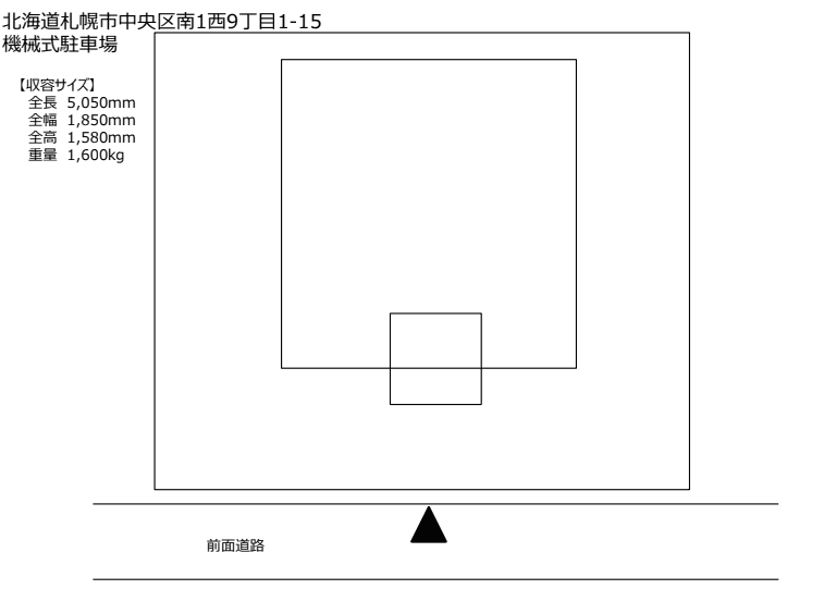 DO PARK 井門S109ビルの駐車配置図