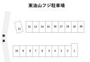 東油山フジ駐車場の駐車場