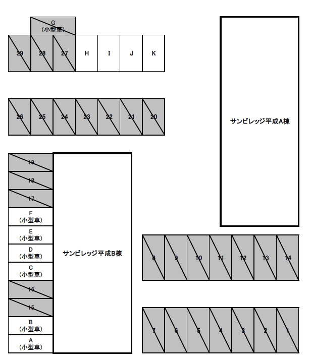 サンビレッジ平成月極駐車場の駐車配置図