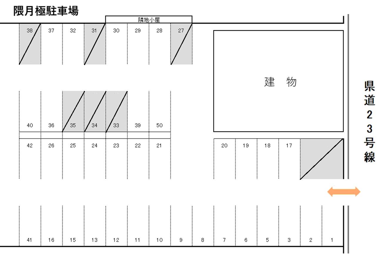 隈月極駐車場の駐車配置図