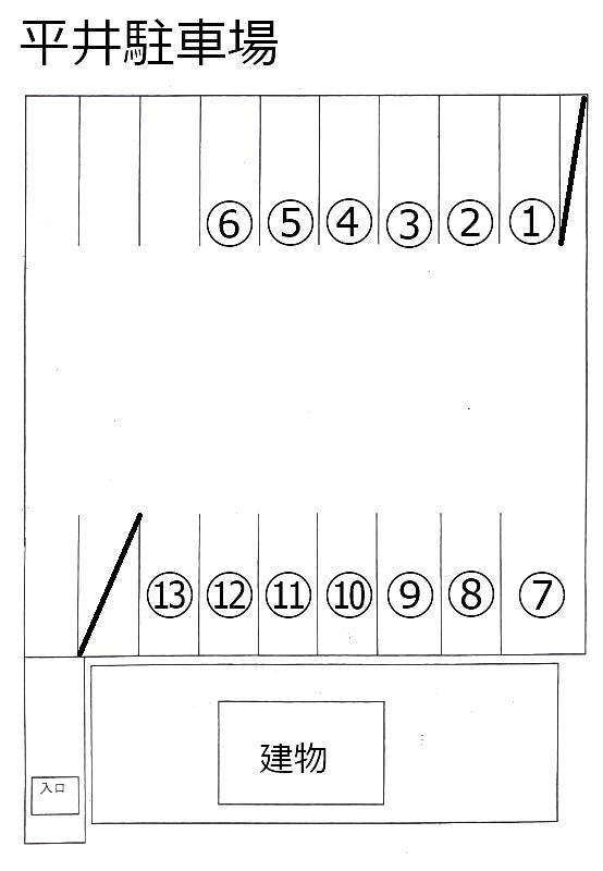 平井駐車場の駐車配置図