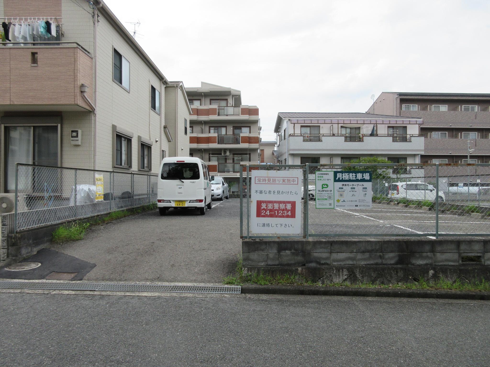 伊井モータープールの外観・駐車場イメージ1枚目