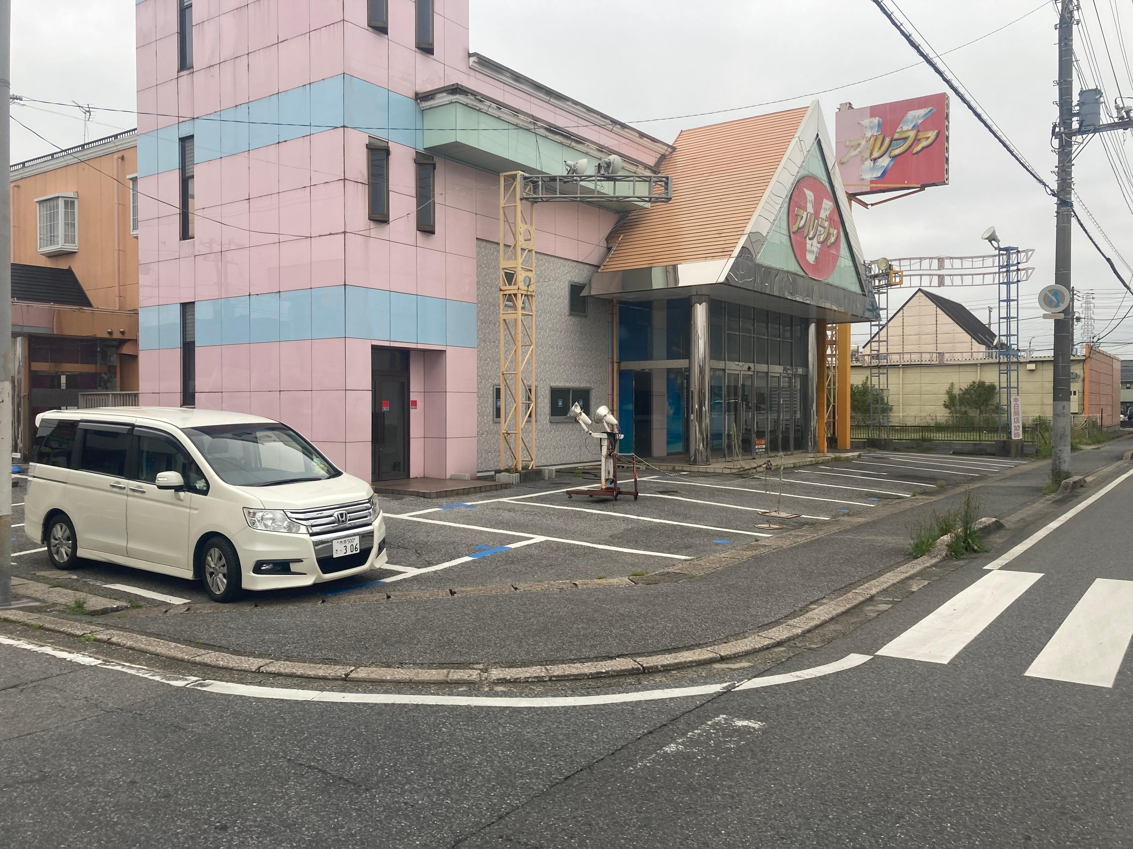 駐車場画像1枚目