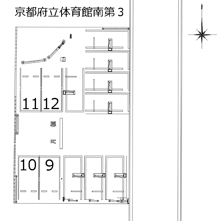 京都府立体育館南第３の駐車配置図