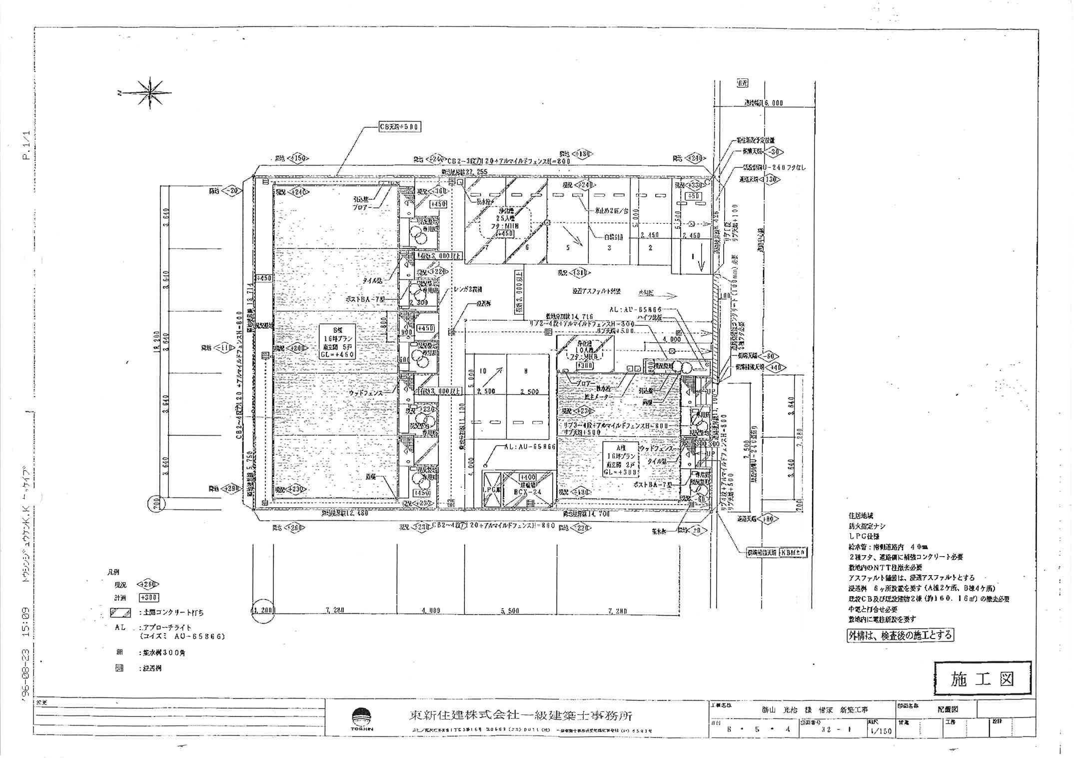 61501DUPLEX国王100Aの駐車配置図