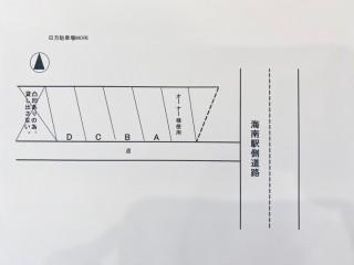 日方駐車場MORIの駐車配置図
