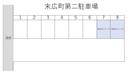 Kマルコの駐車場
