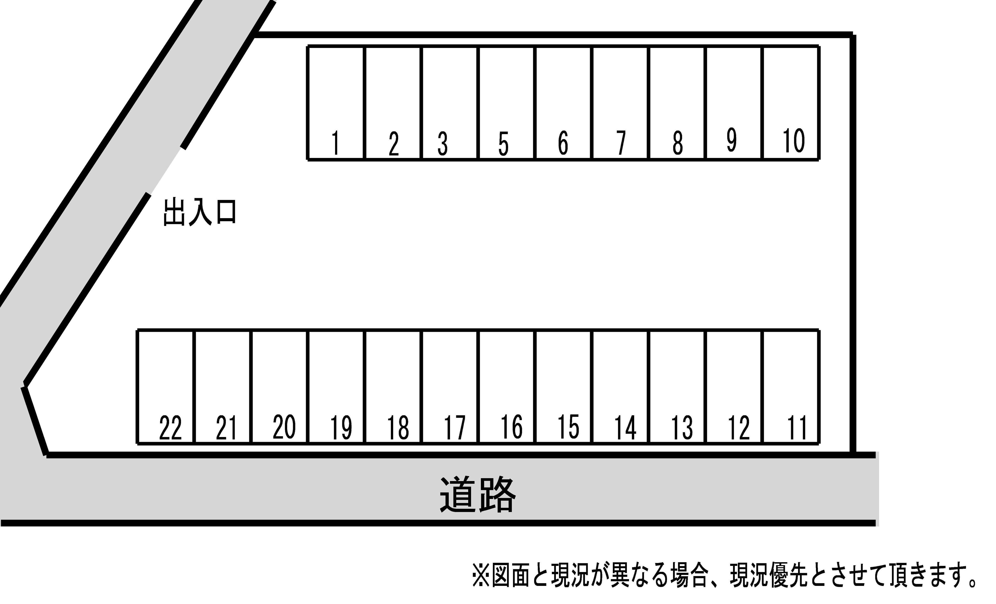 グリーンパーキングの駐車配置図