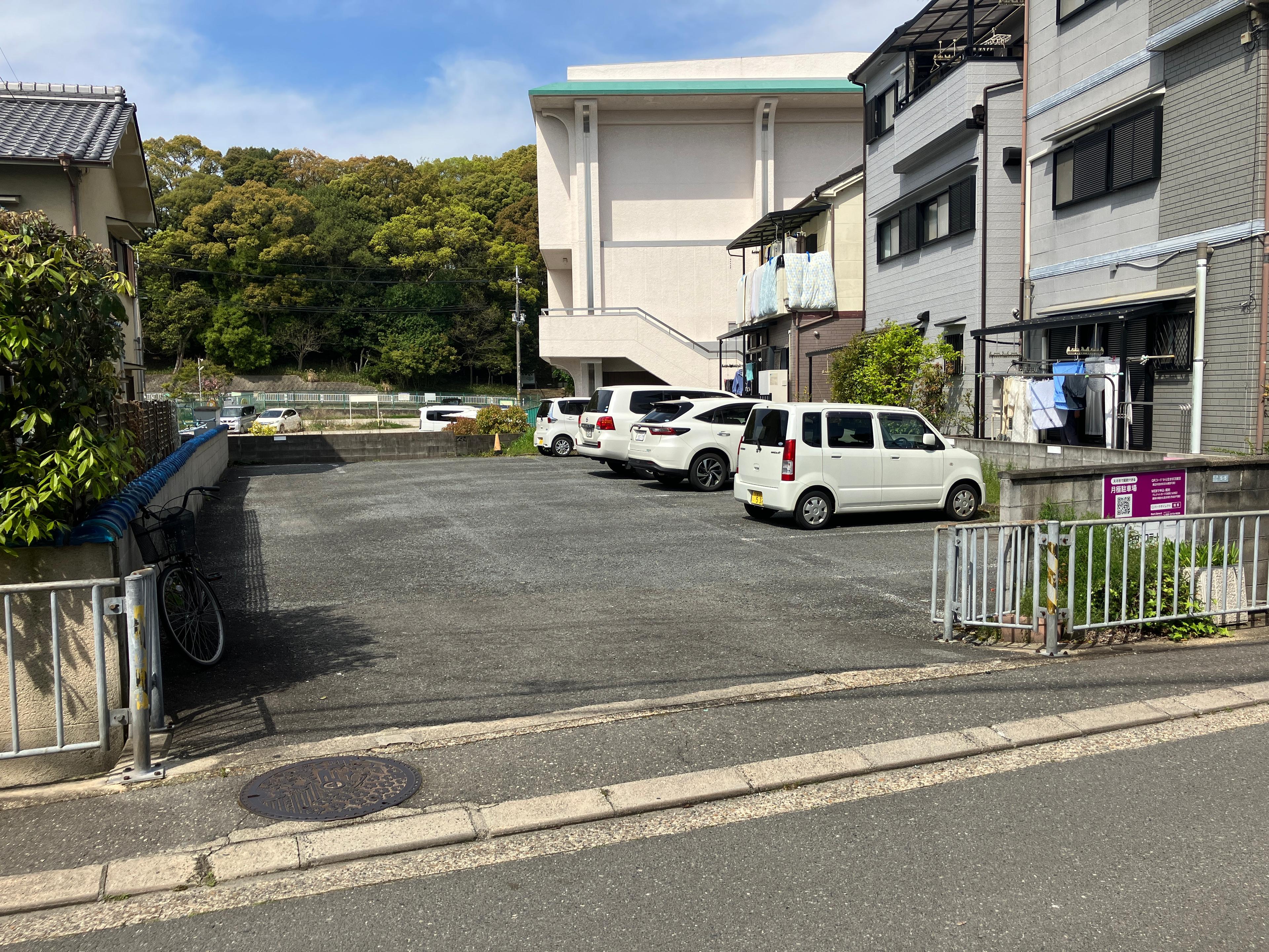 星田会館東駐車場の外観・駐車場イメージ1枚目