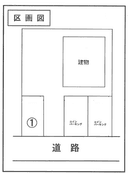 久我山4丁目ガレージの駐車場