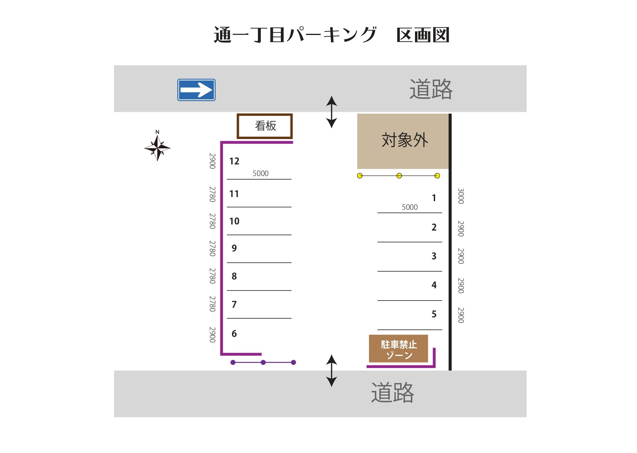 通一丁目パーキングの駐車配置図