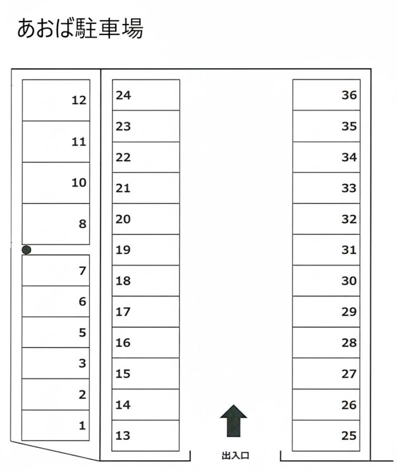 あおば駐車場の駐車配置図