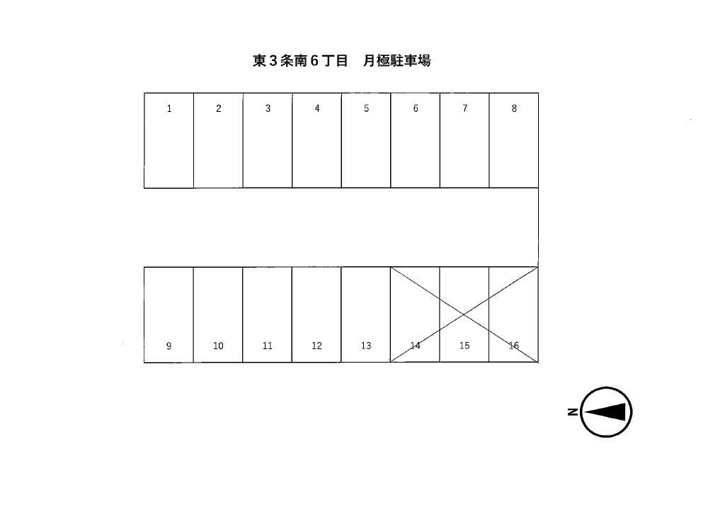 東3条南6丁目月極駐車場の駐車配置図