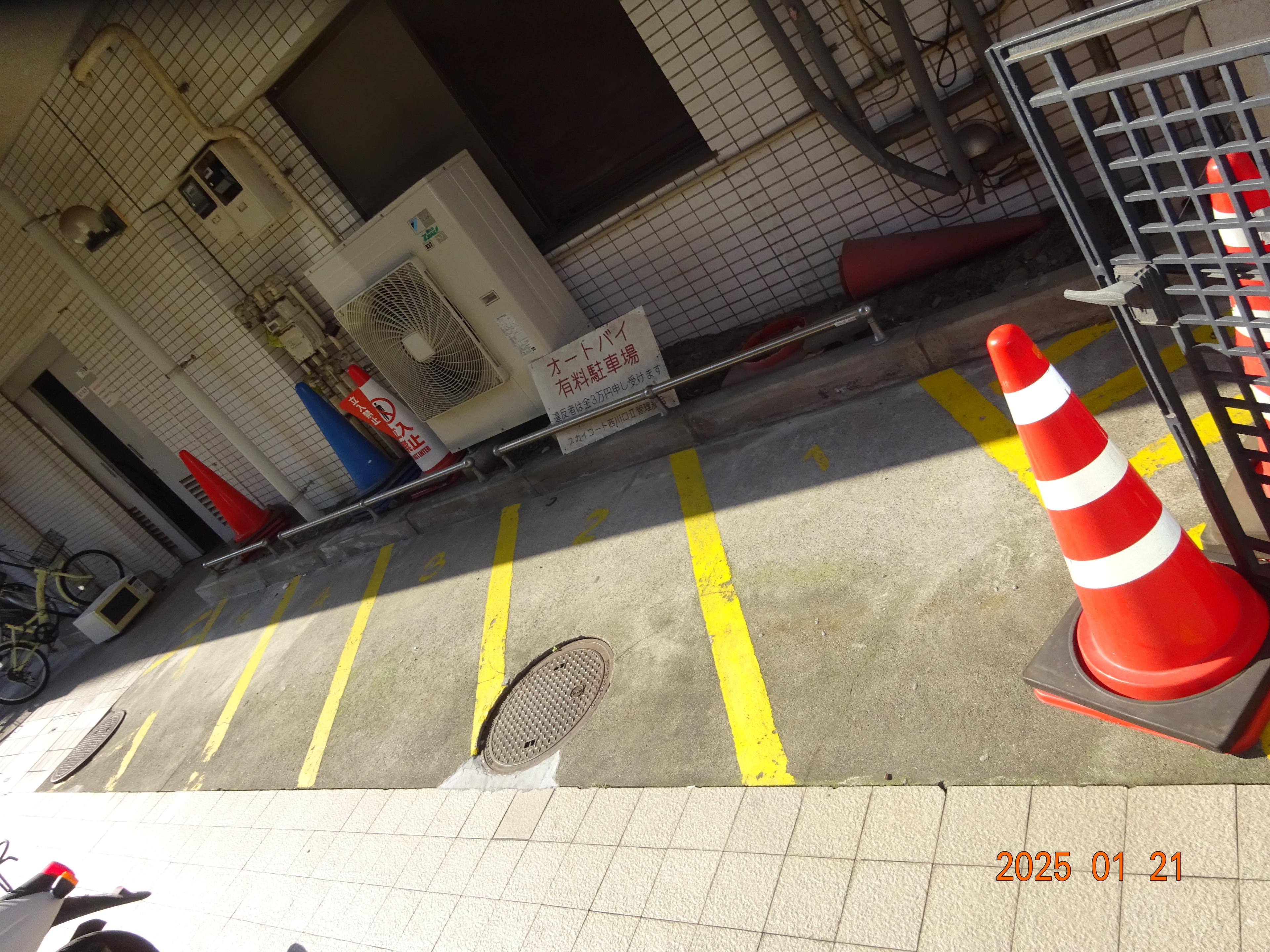 スカイコート西川口第2の外観・駐車場イメージ1枚目