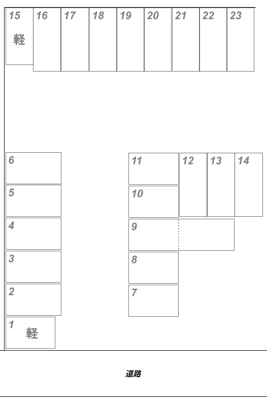 取上３丁目パーキングの駐車配置図