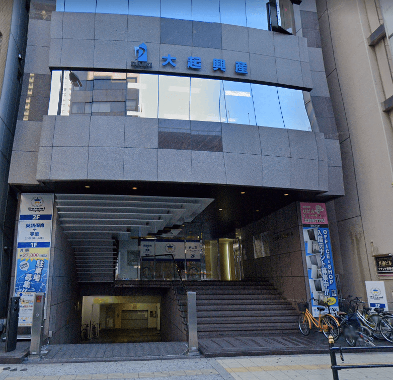 大起興産長堀橋ビルの外観・駐車場イメージ1枚目