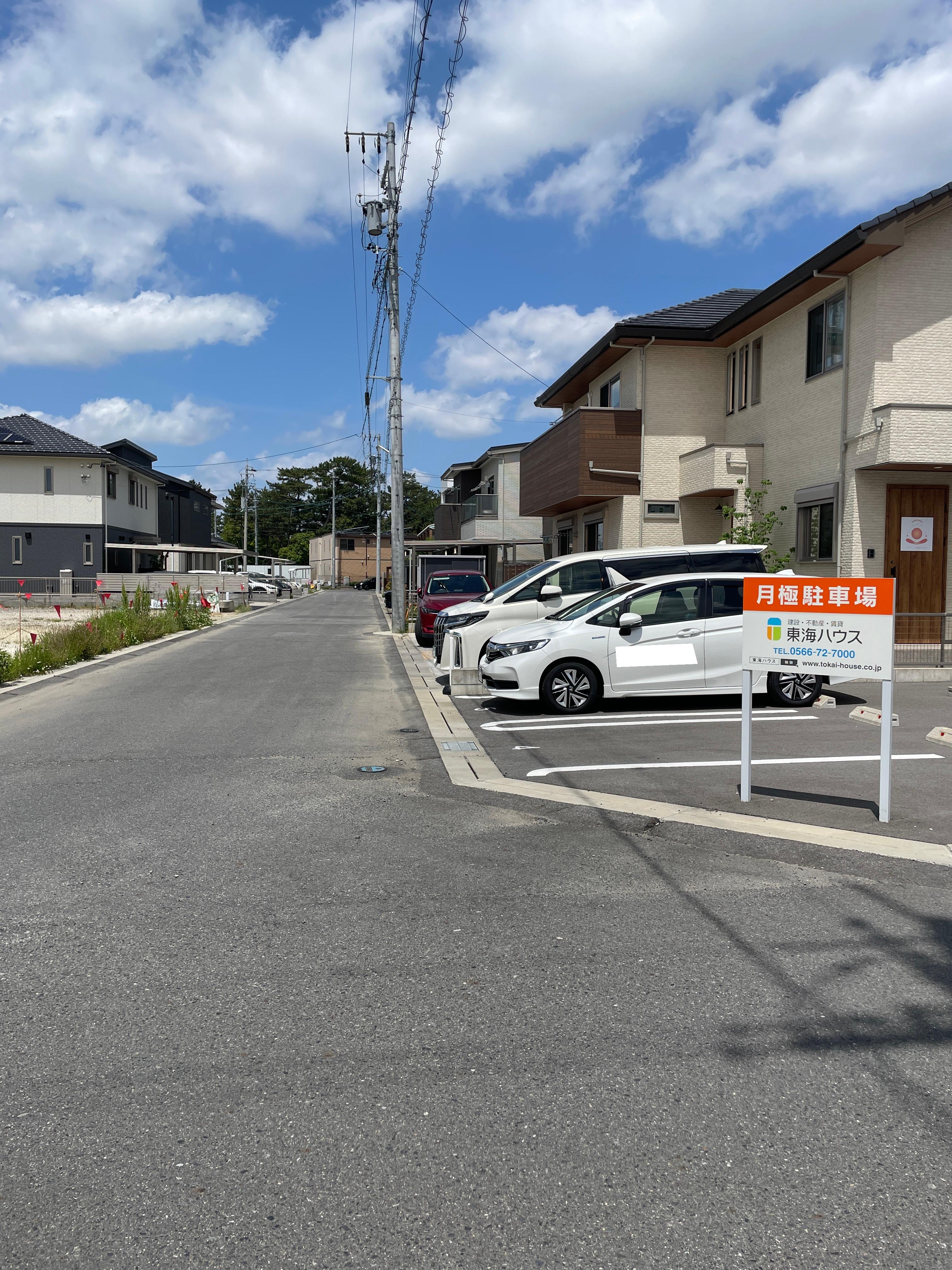 花ノ木町八幡駐車場の外観・駐車場イメージ3枚目