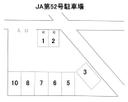JA第52号駐車場の駐車場