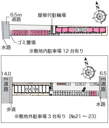 クレイノ茂木２(57834)の駐車配置図