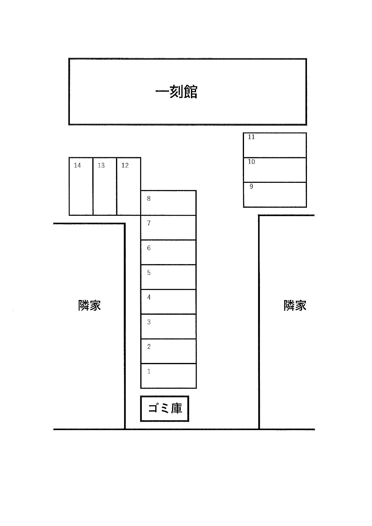 一刻館駐車場の駐車配置図