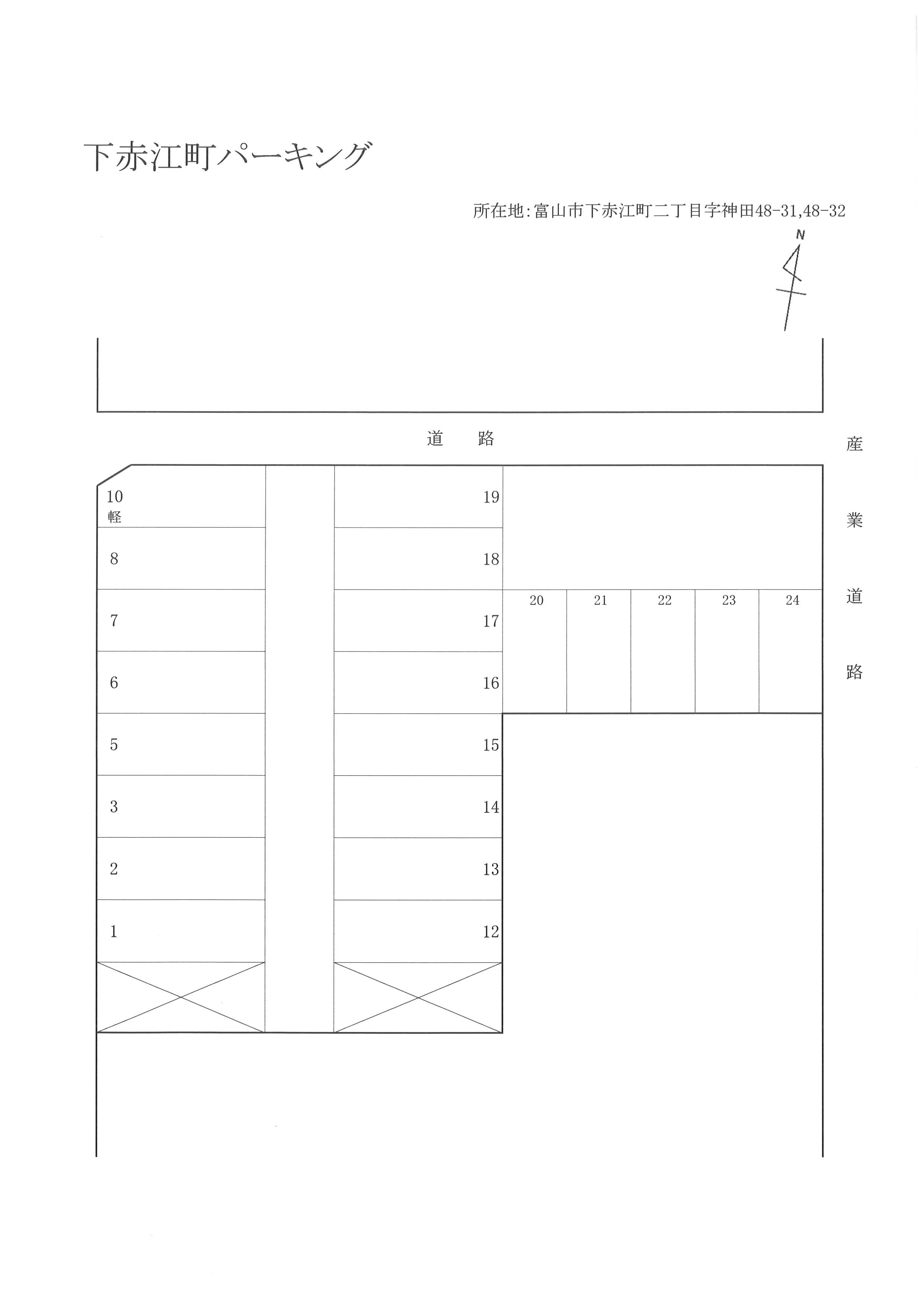 下赤江町パーキングの駐車配置図
