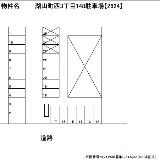 湖山町西3丁目148駐車場の駐車配置図