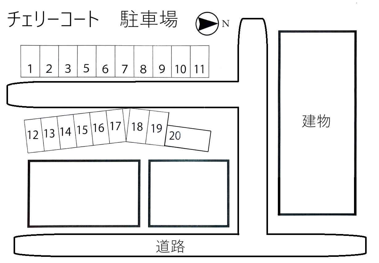 チェリーコート　駐車場の駐車配置図