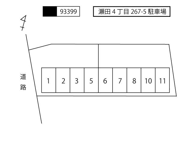 瀬田4丁目267-5駐車場の駐車配置図