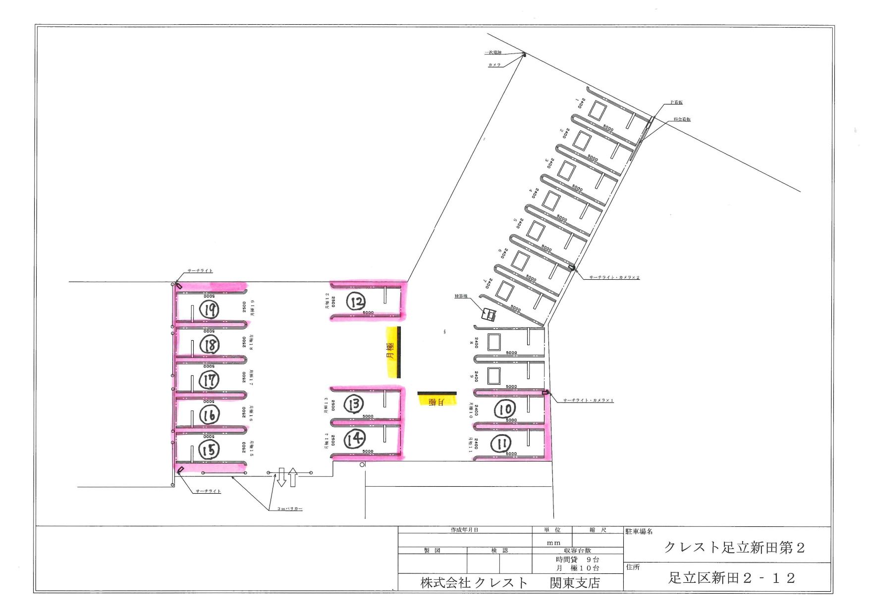 クレスト足立新田第2の駐車配置図