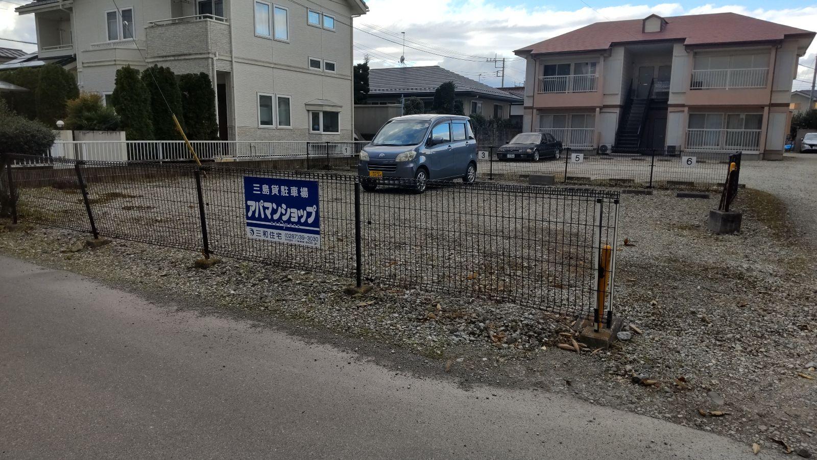 三島貸駐車場の外観・駐車場イメージ1枚目