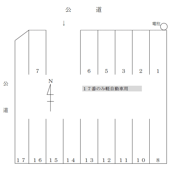 ８５０の駐車配置図