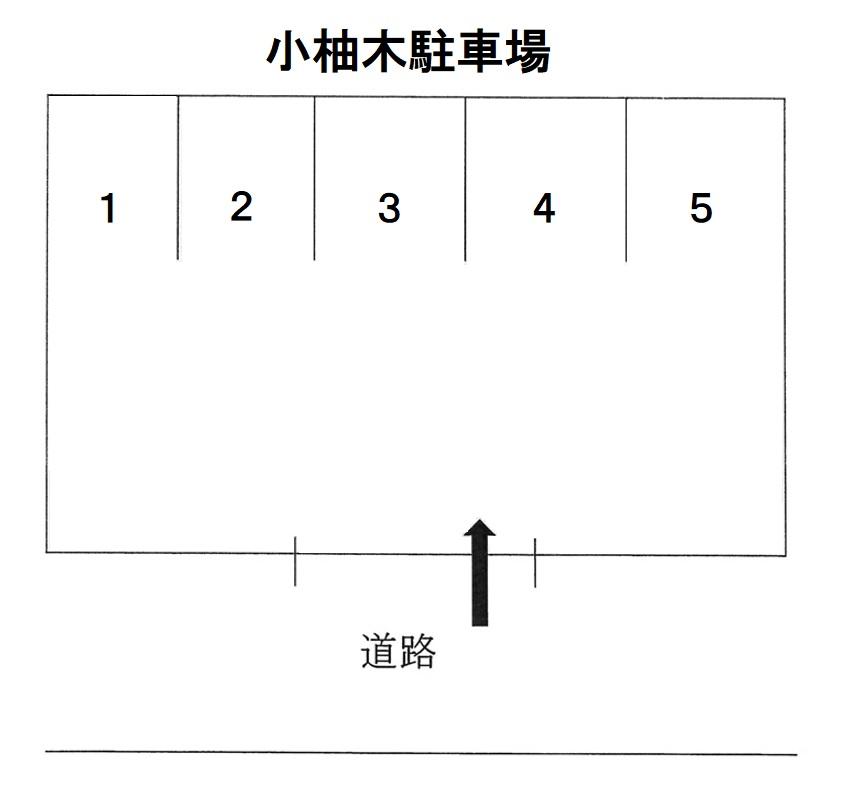 小柚木駐車場の駐車配置図