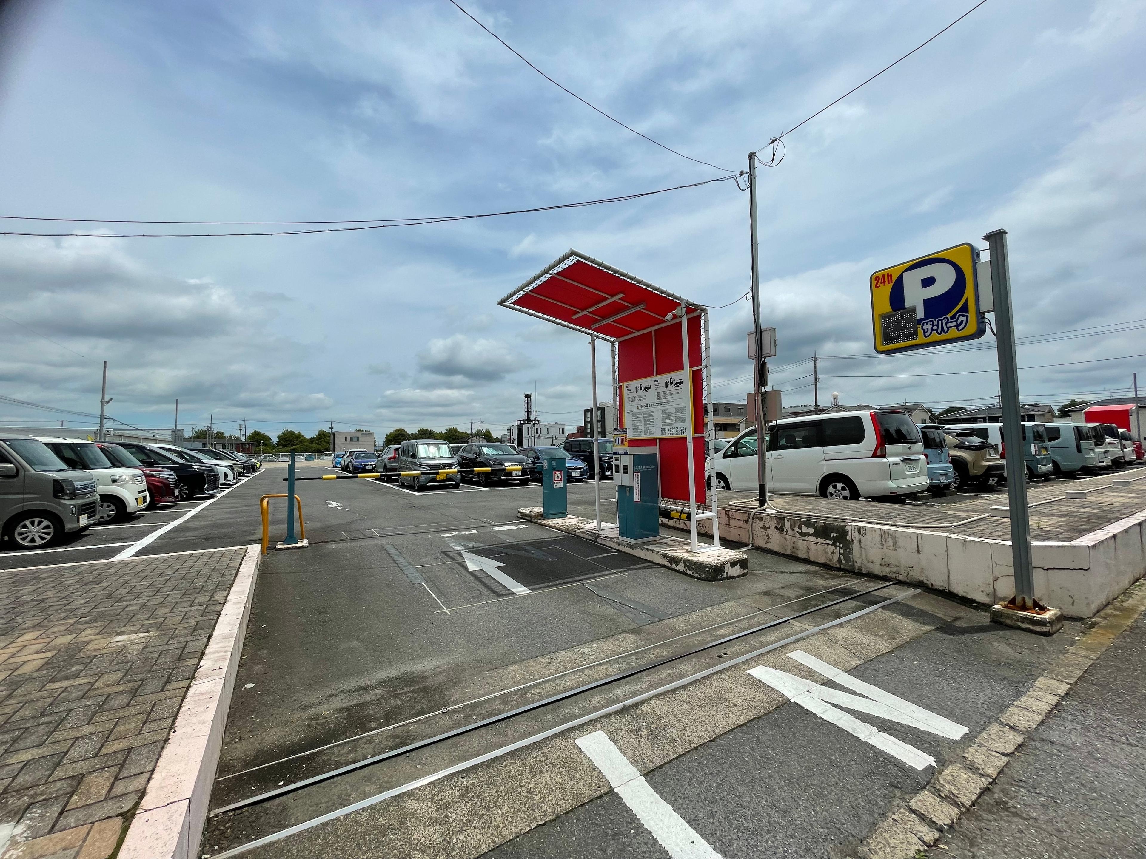 天久保第二の外観・駐車場イメージ1枚目