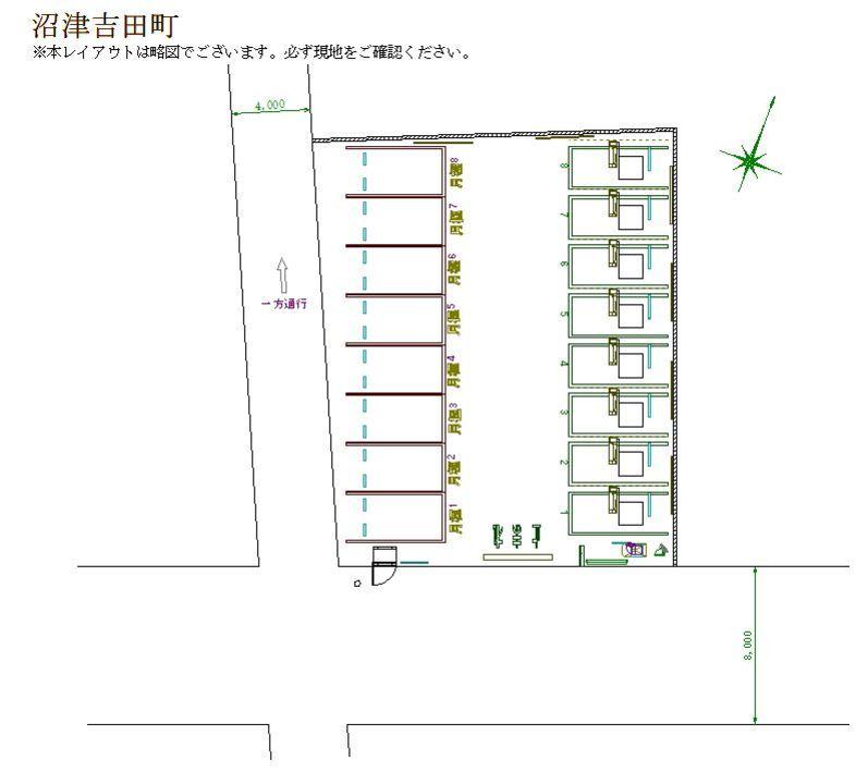 沼津吉田町の駐車配置図