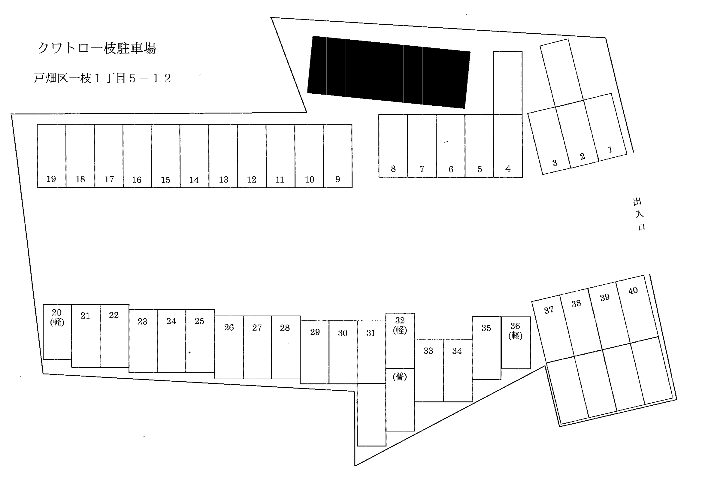 クワトロ一枝駐車場の駐車配置図