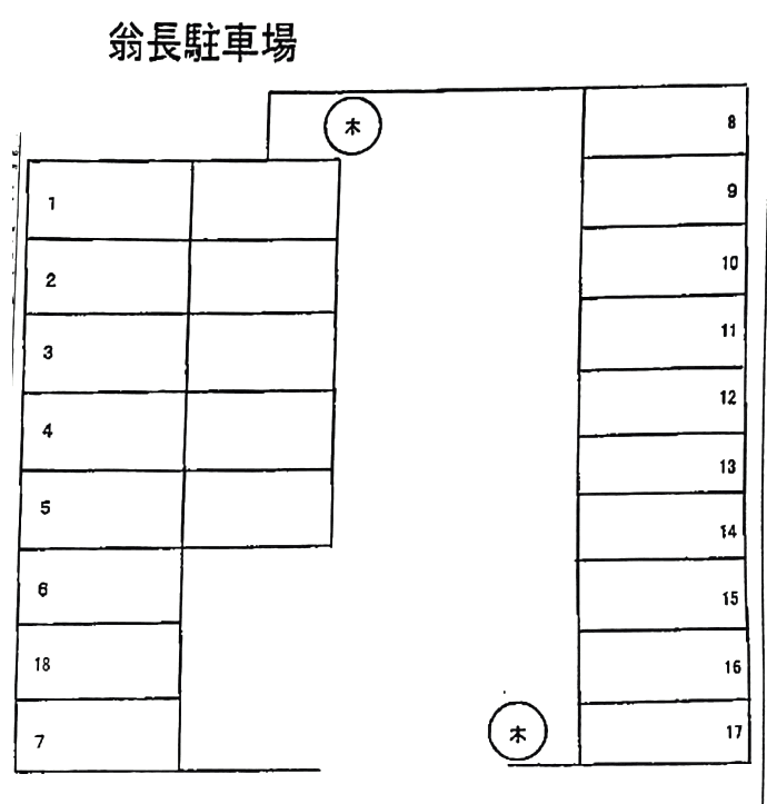 翁長駐車場の駐車配置図
