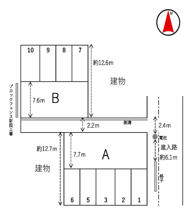 中津町モータープールの駐車配置図