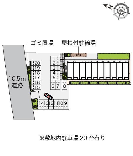 クレイノＨｉｇｈＢｒｉｄｇｅ２(56636)の駐車配置図