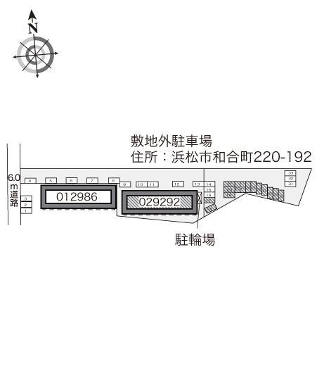 クラージュⅡ(29292) 敷地外駐車場の駐車配置図
