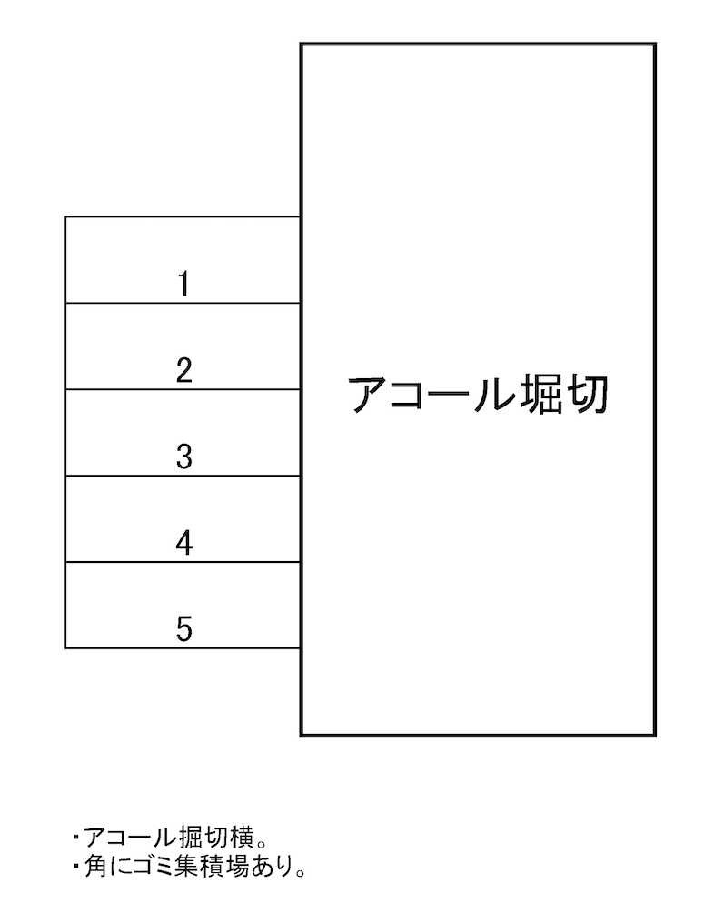アコール堀切駐車場の駐車配置図