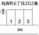 烏森町６丁目２０２番の駐車場