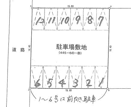 八反田駐車場の駐車配置図