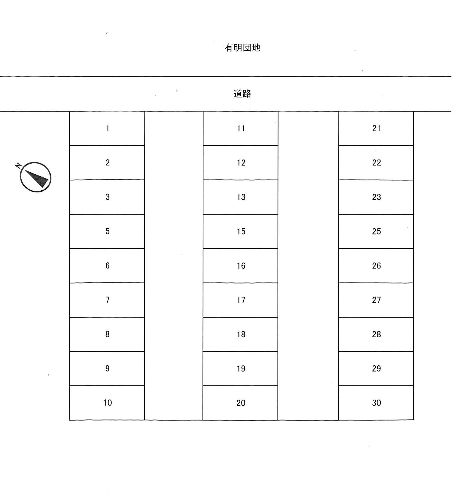 有明団地前パーキングの駐車配置図