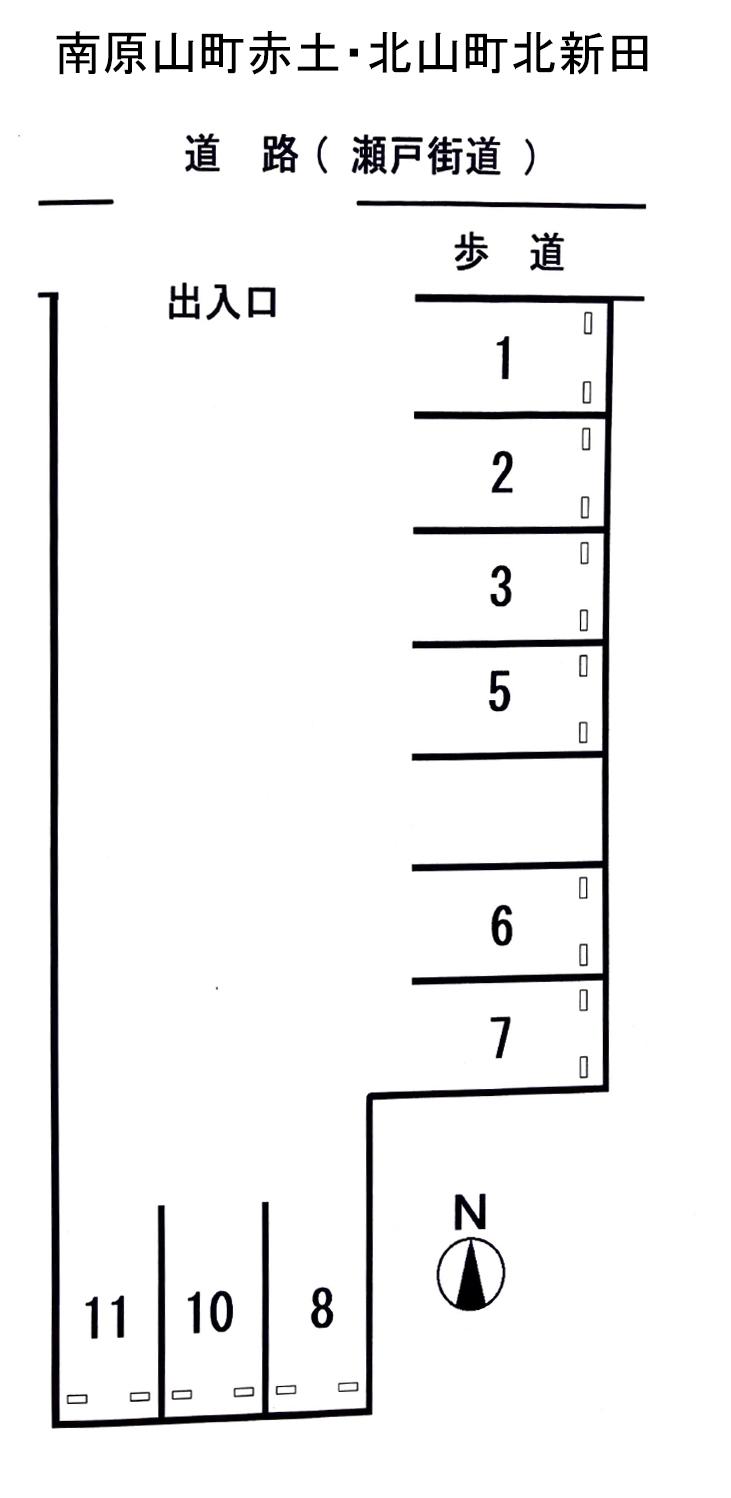 南原山町赤土・北山町北新田の駐車配置図