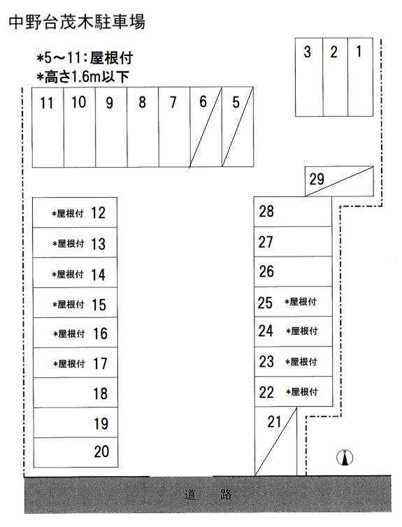 中野台茂木駐車場の駐車配置図