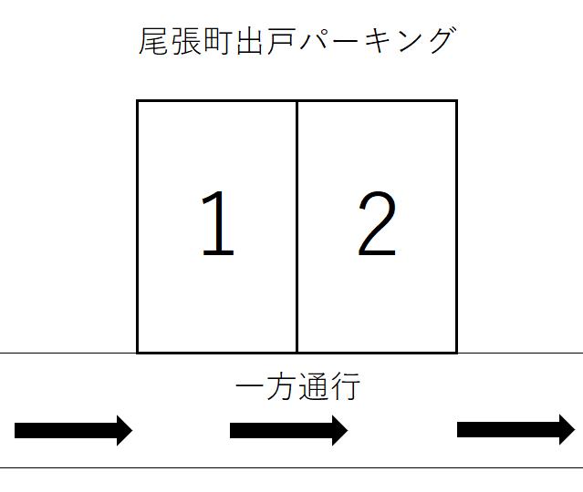 尾張町出戸パーキングの駐車配置図