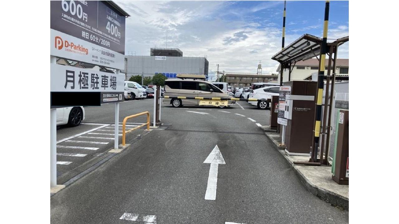 奈良市役所前第1の外観・駐車場イメージ1枚目