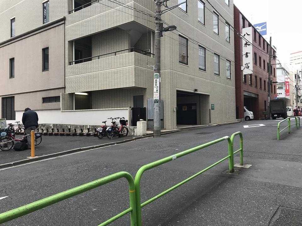 神田駿河台ビルの外観・駐車場イメージ1枚目